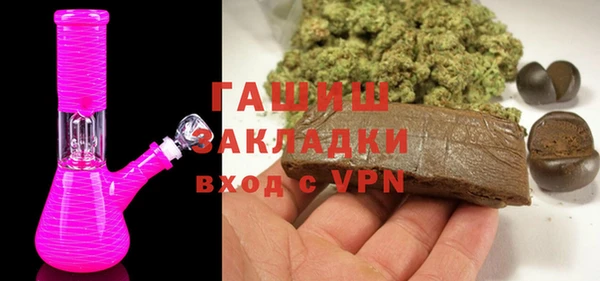 скорость Зеленокумск