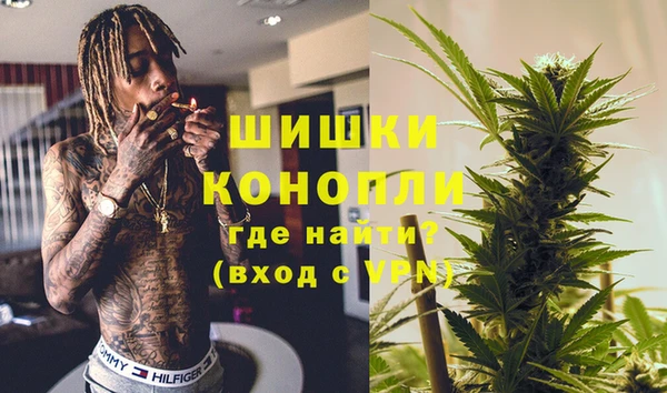 тгк Елабуга