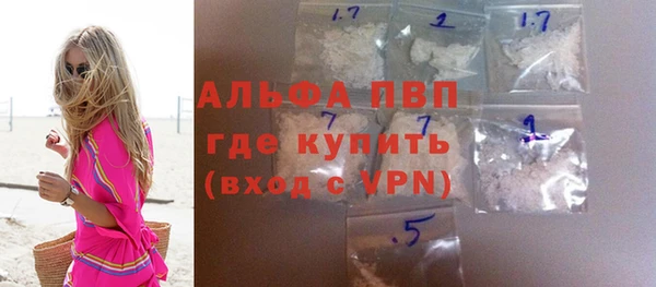 кокс Елизово
