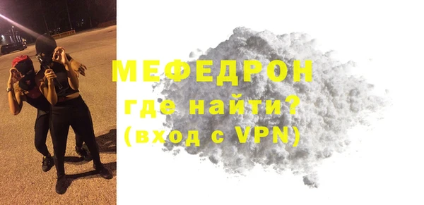 скорость Зеленокумск