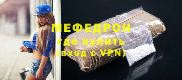 каннабис Каменка