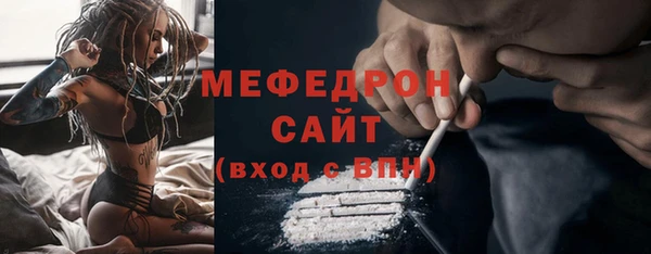 мет Зерноград