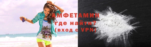 скорость Зеленокумск