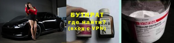мет Зерноград