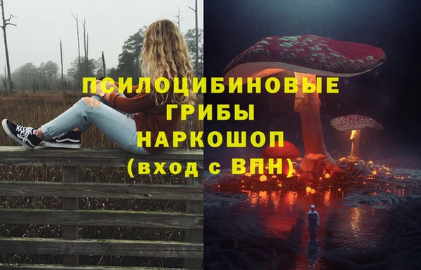 мет Зерноград