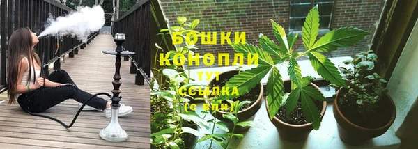 скорость Зеленокумск