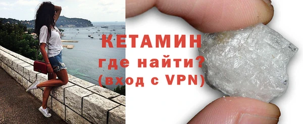 мет Зерноград
